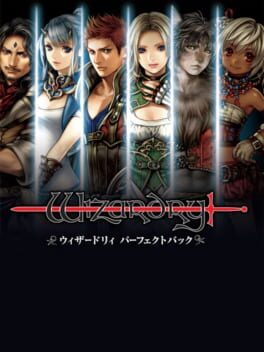 Wizardry - Perfect Pack