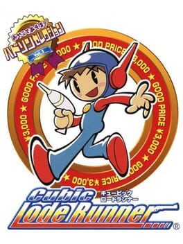 Hudson Selection - Cubic Lode Runner