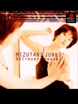 EPS Series - Believer Dreamer - Junko Mizutani