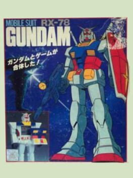 Gundam RX-78