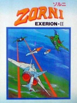 Exerion II