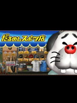 Darumeshi Sports-Ten