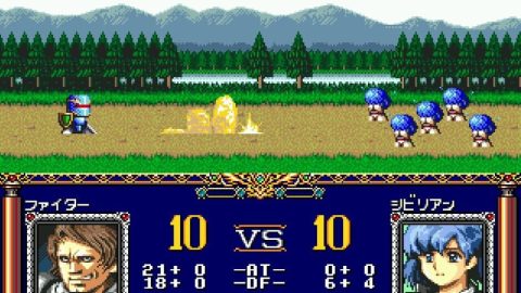 Image in-game