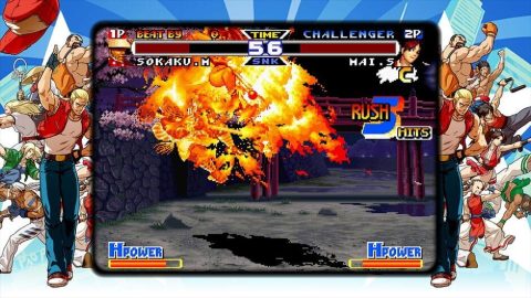 Image in-game