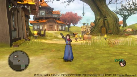 Captura de tela
