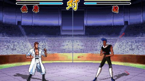 Image in-game