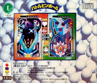 Battle Pinball dos