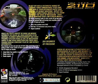 Blade Force dos