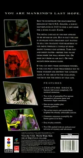 Creature Shock dos