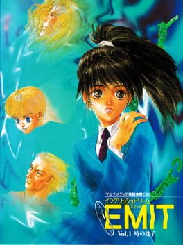 Emit - Toki no Maigo