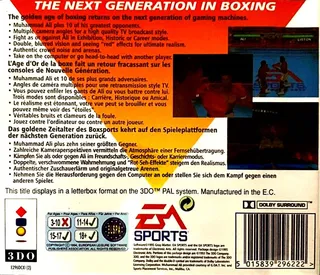 Foes Of Ali dos