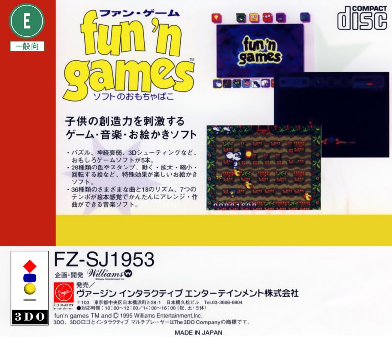 Fun 'n' Games dos