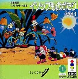 Hirata Shougo Interactive Ehon - Aesop Monogatari Vol. 1