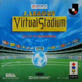 J. League Virtual Stadium