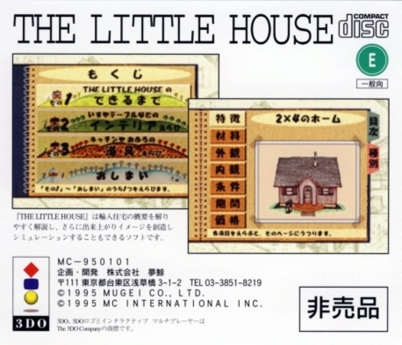 The Little House dos