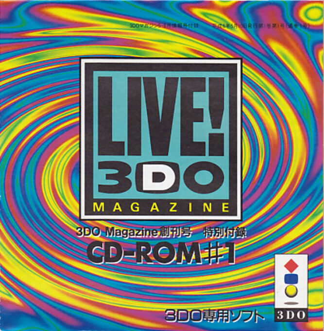 Live! 3DO Magazine CD-ROM 1