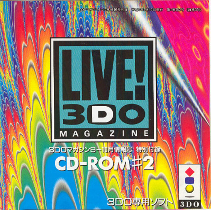Live! 3DO Magazine CD-ROM 2