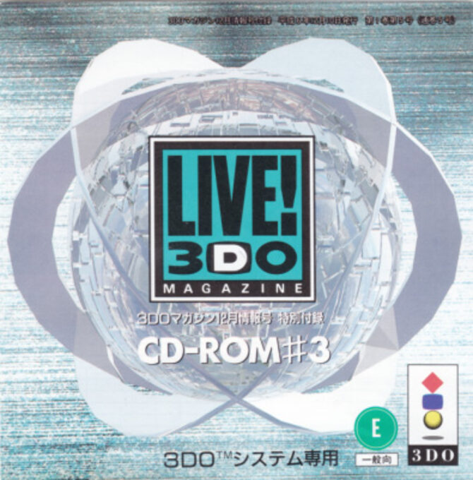 Live! 3DO Magazine CD-ROM 3