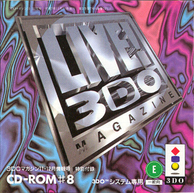 Live! 3DO Magazine CD-ROM 8