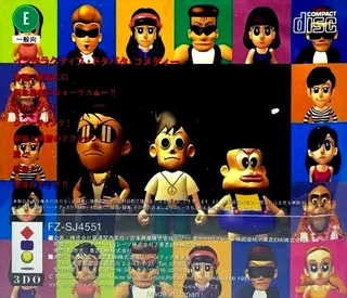 Macaroni Houren Shou Interactive dos