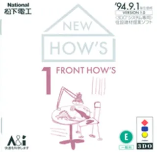 New How's 1 - Front How's