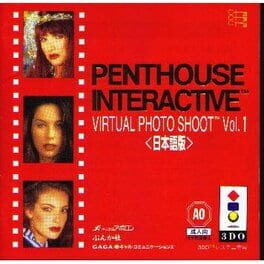 Penthouse Interactive - Virtual Photo Shoot Vol. 1