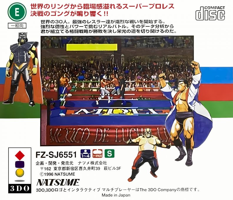 Royal Pro Wrestling - Jikkyō Live!! dos