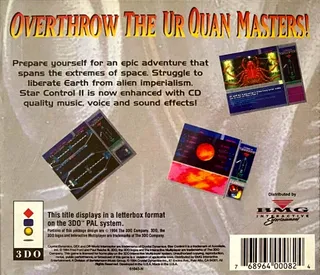 Star Control 2 dos