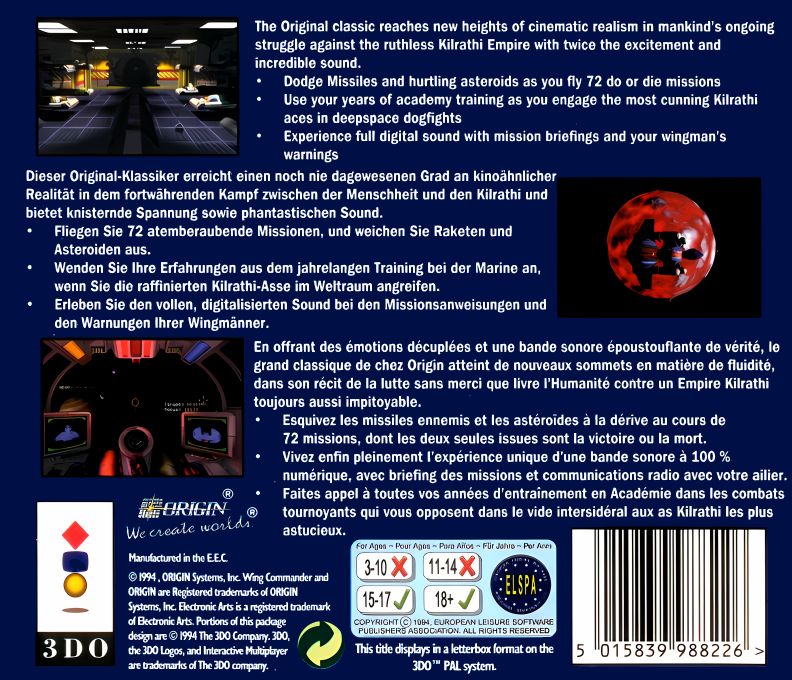 Super Wing Commander - Dos
