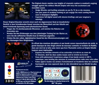 Super Wing Commander dos