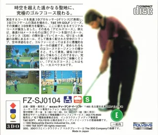 True Golf Classics : Wicked 18 dos