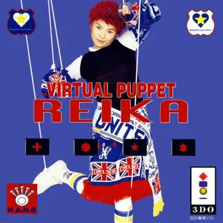 Virtual Puppet Reika