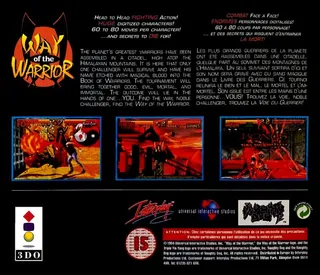 Way Of The Warrior dos