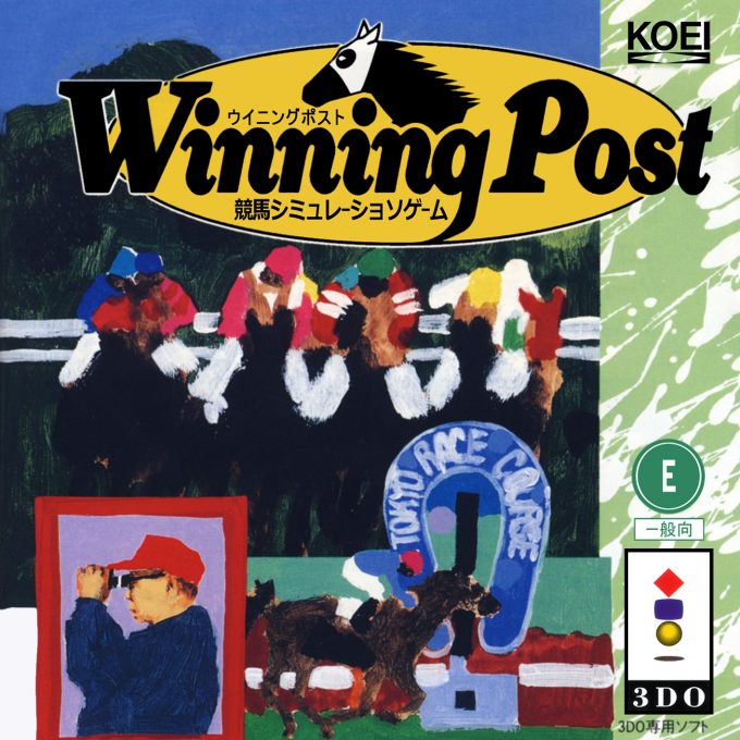 Winning Post