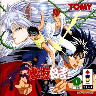 Yu Yu Hakusho