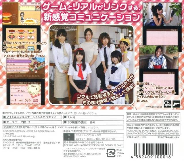 Acrylic Palette - Irodori Cafe - Cheers - Dos