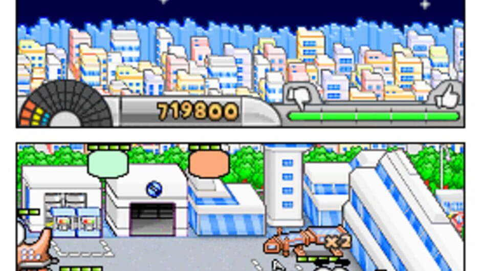 Image in-game