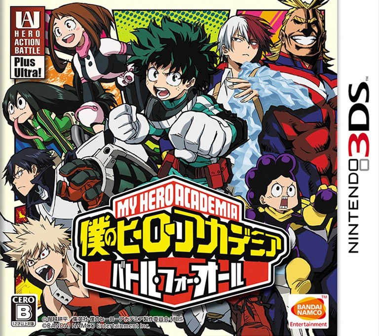 Boku No Hero Academia - Battle For All