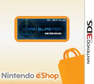 Chain Blaster