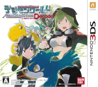 Digimon World Re - Digitize Decode