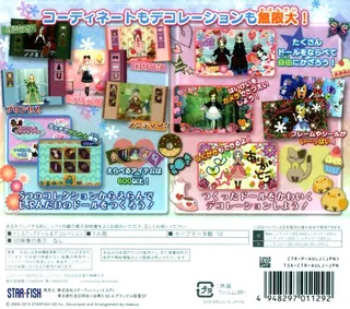 Doll Fashion Atelier dos