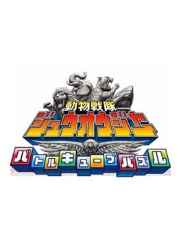 Doubutsu Sentai Zyuohger - Battle Cube Puzzle