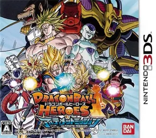 Dragon Ball Heroes - Ultimate Mission
