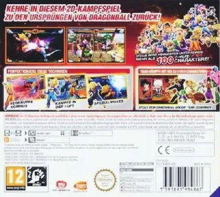 Dragon Ball Z: Extreme Butoden dos