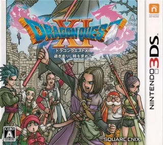 Dragon Quest Xi - Sugi Sarishi Toki O Motomete