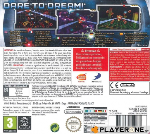 Dream Trigger 3d - Dos