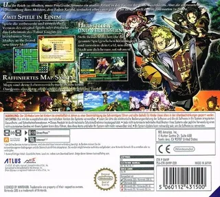 Etrian Odyssey 2 Untold: The Fafnir Knight dos