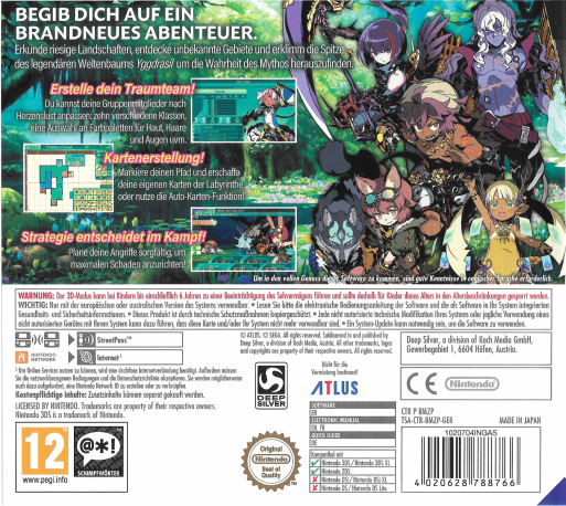 Etrian Odyssey V: Beyond the Myth - Dos