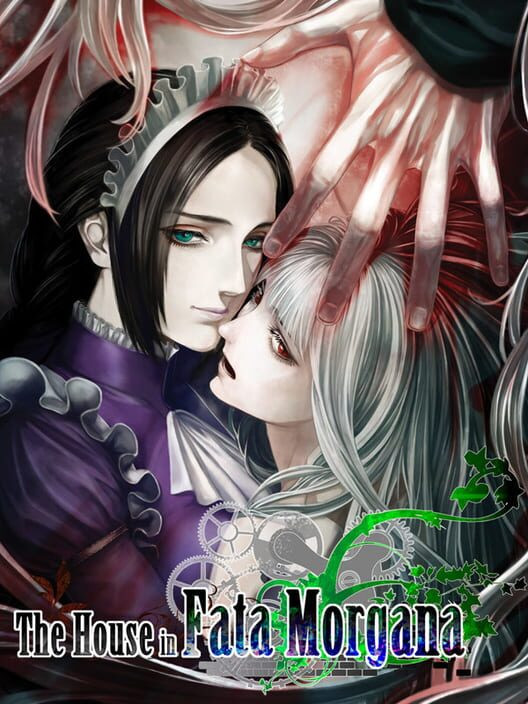 Fata Morgana no Yakata