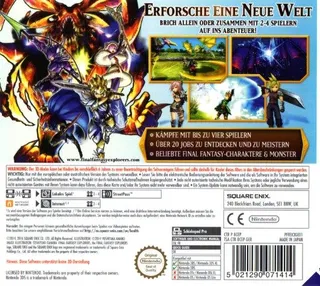 Final Fantasy Explorers dos